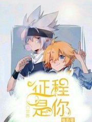 四叶草研究所免费网站