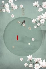 海角社区黄篇